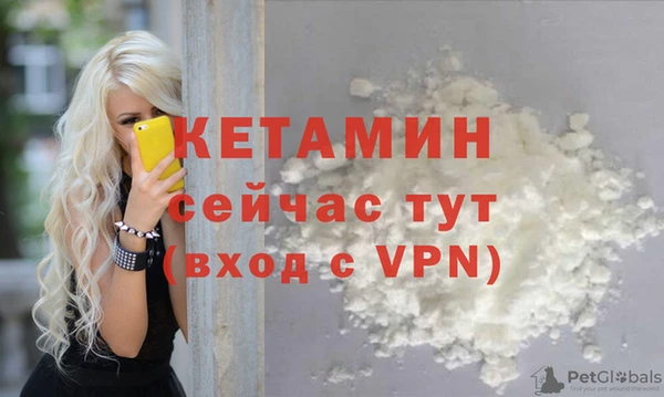 тгк Краснотурьинск