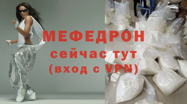 кокаин колумбия Краснослободск