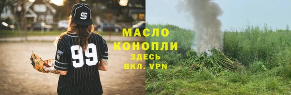 кокаин колумбия Краснослободск