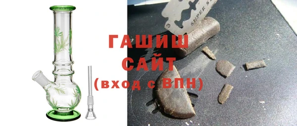 кокаин колумбия Краснослободск