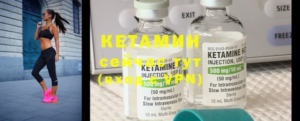 кокаин колумбия Краснослободск
