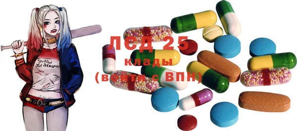 кокаин колумбия Краснослободск