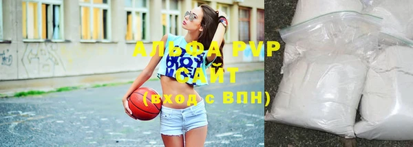 кокаин колумбия Краснослободск