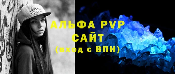 кокаин колумбия Краснослободск