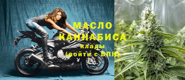 кокаин колумбия Краснослободск