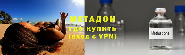 тгк Краснотурьинск