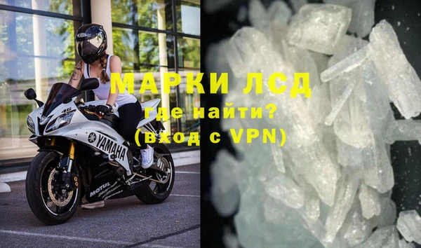 бутик Красноперекопск