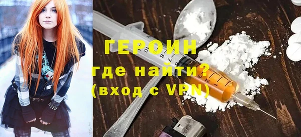 тгк Краснотурьинск