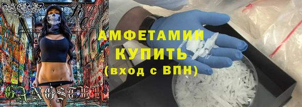 кокаин колумбия Краснослободск