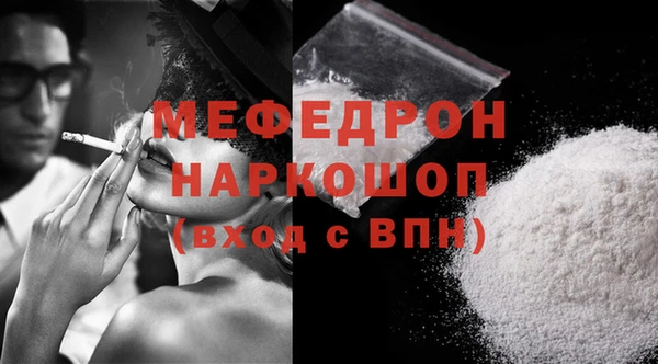 кокаин колумбия Краснослободск