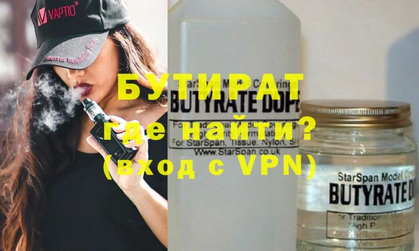 кокаин колумбия Краснослободск