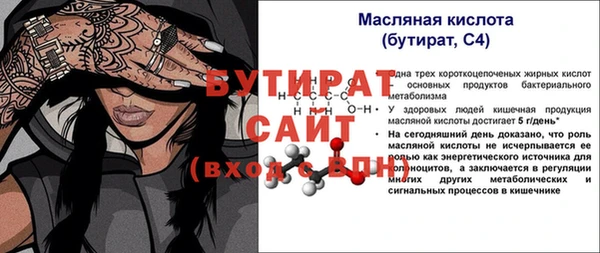 кокаин колумбия Краснослободск