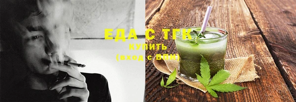 кокаин колумбия Краснослободск