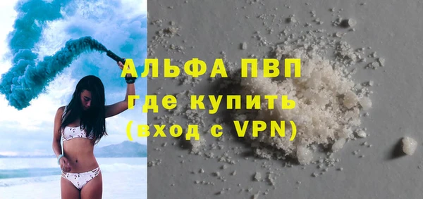 кокаин колумбия Краснослободск