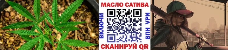 где найти наркотики  Нестеровская  Дистиллят ТГК THC oil 